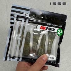 [5시이전 당일출고] 잇세이 AK 펀치 2.8 배스웜 7.1cm 프리리그 노싱커 피칭웜, 1개, 10.4g, 33번