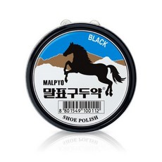 말표 말표 가정용 구두약 40g 흑색 구두광택 가죽보호 고체구두약, 1개
