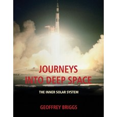 Journeys Into Deep Space: THE INNER SOLAR SYSTEM (black and white edition) Paperback, Independently Published, English, 9798729860364