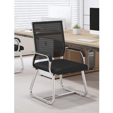 가꿈책상 공부방책상 학원책상 학교책상 높이조절 책상, 1. 일반형 블랙메쉬, 스틸풋, 고정형 팔걸이