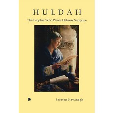 (英文圖書)Huldah: The Prophet Who Wrote Hebrew Scripture 平裝版, Lutterworth Press, English, Paperback