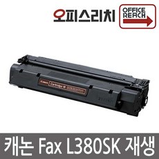 캐논 Fax L380SK 프리미엄재생토너 CRG-W, 1개