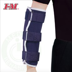 I-M 愛民衛材 手部副木支架 WH-306 舒適透氣可調式支撐, 1個, 兒童-25cm