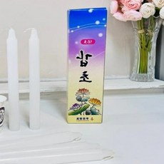 BrtWM 밀대초 기도초 불교 제사 양초 6p