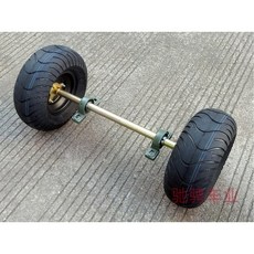 전동 바퀴 세트 레이싱 ATV 1m 부품세트 atv 로드 악세서리, 1개