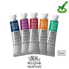 윈저앤뉴튼 아티스트 전문가용 수채화 물감 5ml 낱색, 430 Neutral tint