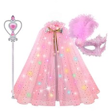 萬聖節 艾莎披風套裝萬圣節圣誕演出表演服 發光裙新年玩具 送孩子禮物, 1個, 彩燈30燈粉色披風+面具+鉆石桃心棒