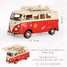 아메리칸 빈티지 캠핑 모형 컨테이너 티슈박스 장식품, 붉은 버스, 1개