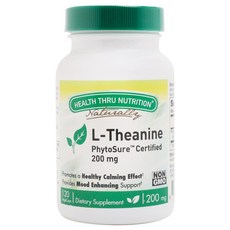 HEALTH THRU NUTRITION L-茶氨酸 200 毫克素食膠囊, 120顆, 1罐