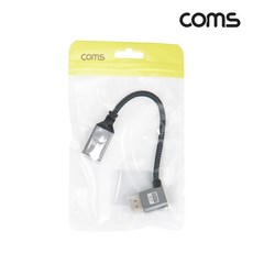 컴스 HDMI 연장케이블 젠더 MF 4K 60Hz UHD 꺾임형 15cm, 1개, IH694