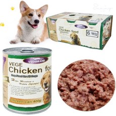 마깡몰 베게브랜드 원형캔 닭고기 400g 반려견닭고기강아지간식