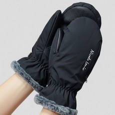 니콜 오토바이 방한 벙어리장갑 핫팩포함 겨울 라이딩 필수템, 블랙 L, 블랙 L