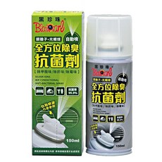 黑珍珠 全方位除臭抗菌劑 汽車除臭劑, 1個