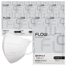 플로우 황사 방역 마스크 KF94 초소형, 5개입, 10개, 화이트