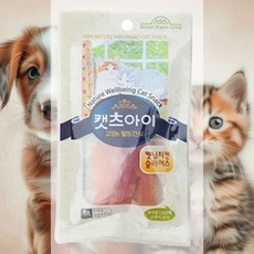 캣닢 치킨슬라이스 27g 식욕증진 헤어볼배출 펫푸드 스트레스해소 반려묘 믹스