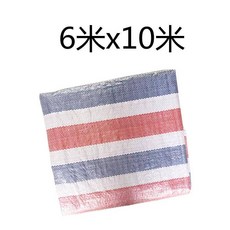 彩條布 單膜彩條佈 防雨布 紅白藍編織布 工程圍擋 塑膠遮陽布 三色布 8米6米寬, 1個, 深紫色