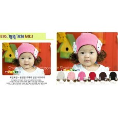 POP KID 韓系可愛雙兔子造型假髮帽子嬰兒帽