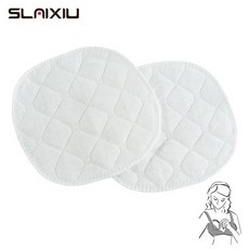 모유수유 재사용 가능한 다층 거즈 가슴 패드 수유 가벼운 부드러운 유기농 플레인 패드 모유 수유 액세서, 01 4 PCS