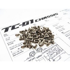 HIRO SEIKO 輕量化螺絲包 TAMIYA (TC-01), 1個, 全鈦合金螺絲