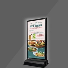 철제 광고판 C 단면 물통형 배너 입간판 LED LED입간판 전광판 배너 광고판 입간판, 1개