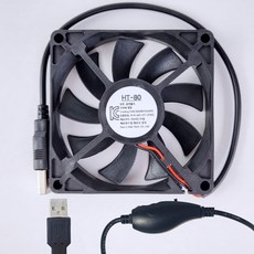 홈앤툴즈 80mm USB 팬 속도조절 저소음 냉각 쿨러 쿨링 팬 (팬속도조절기 포함), 블랙3개