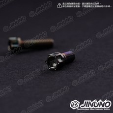 桀諾 M10 霧黑星型螺絲 白鐵內外六角造型 車用後把手卡座 25-60mm, 1個