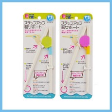 兒童學習筷 學習餐具 箸サポート, 粉綠色, 1個