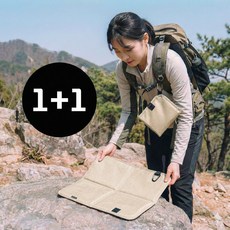 사봄 야외필수 비너포함 휴대 접이식방석, 베이지