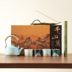 DIU 遠山手繪提梁壺功夫茶具套裝國潮文創禮盒整套送客戶商務伴手禮品, 1個, 山水提梁4杯+香道/淺蘭【禮盒裝】:如圖