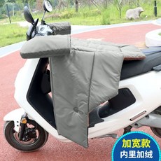 스쿠터 바람막이 이불 오토바이 전기자전거 무릎 보온 담요 커버, 분할 유형, 플래그십확장내한모델⭐방풍및방수그레이플러스두꺼운