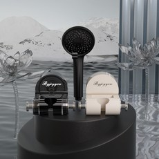 家用可移動花灑支架吸盤式免打孔壁掛淋浴通用固定洗澡萬嚮可調節, 【家庭款】透灰銀+奶白色（不含花灑）