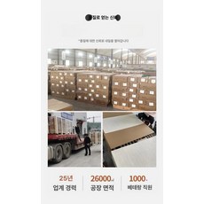 접착식 타일 파벽돌 벽지 인테리어 붙이는 외벽 아트월 마감재 카페 셀프 폼블럭, 기타, 1개, 문의(01024117046)