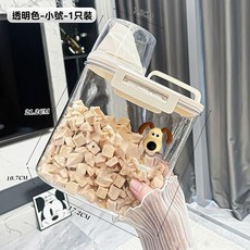 寵物飼料儲存桶 防潮防蟲密封罐 可愛卡通裝飾, 1個, 【中號1700ml】約可裝2.2斤
