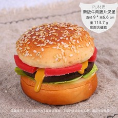 페이크 가짜 베이글 크로플 핫도그 조각 케이크 와플 아이스크림 빵 음식 모형 촬영 소품 베이커리 가게 장식, 40, 1개