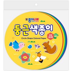종이나라 4000 둥근색종이 100매 (14cm) 원형색종이 학교 어린이집 준비물 교재용, 1개