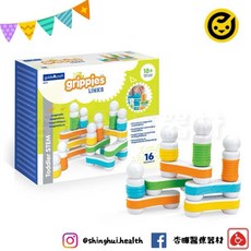 Guidecraft 觸覺磁力連結積木-16件裝, 1個