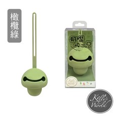 Kelly'sWorld 凱莉的異想世界 奶嘴收納盒 奶嘴咬一口 奶嘴防塵盒 奶嘴外出盒, 1個, 橄欖綠
