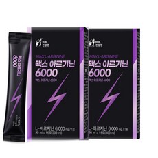하루건강엔 맥스 아르기닌 6000mg 마카 레시틴 아연, 0.3l, 2박스