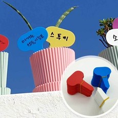 식집사 화분픽 식물 라벨 이름표 중 T형 100P 식물라벨, 없음