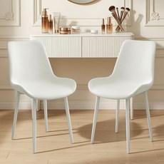 가죽 디자인 식탁 의자 세트 카페 식당 거실 상담실 휴게실 발코니 인테리어 체어, 화이트, 2개