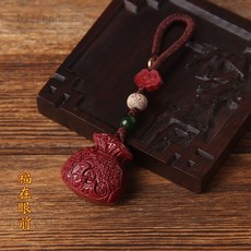 7A級硃砂 紫金砂 福袋 錢袋 百福袋 吊墜掛件 鑰匙扣, 1個, 福在眼前