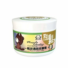 熊大庄 Bear&Bears 熊鬆鬆放通路按摩霜, 2個, 100ml