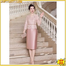 桃園出貨發票高級禮服 媽媽禮服 喜婆婆 喜宴穿 媽媽婚宴禮服2025秋季年輕洋氣婚禮喜婆婆裝結婚小個子洋裝