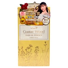 isLeaf 璀璨護髮精華油 癒道木質 110ml 柔順光澤, 1件