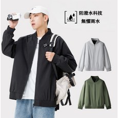 LARGE STORE 潮流落肩飛行立領防風夾克外套 男生防風潮流外套，舒適有型，多種尺寸選擇