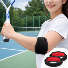 이온브 압박끝판 팔꿈치 보호대 엘보 아대, 레드 x 블랙, 2개