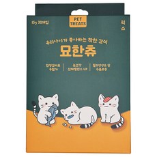 펫트리츠 고양이 묘한츄 대용량 간식 30p, 1개, 450g, 혼합맛(가다랑어게살/참치조개관자살/연어게살)