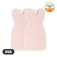 나비잠 신생아 속싸개 순면 핑크(S) 2EA 스와들