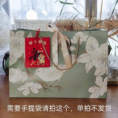 구체관절인형30cm 풀세트 사람인형 드레스 고전풍, 인형 + 경품 맞춤 선물 상자, 선물 가방이 필요하시면 이걸 찍어주시고  단 한 장도