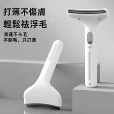 VANLUEE 宠物打薄开结梳 猫咪狗狗去浮毛梳 长短毛护理, 1個, -2887